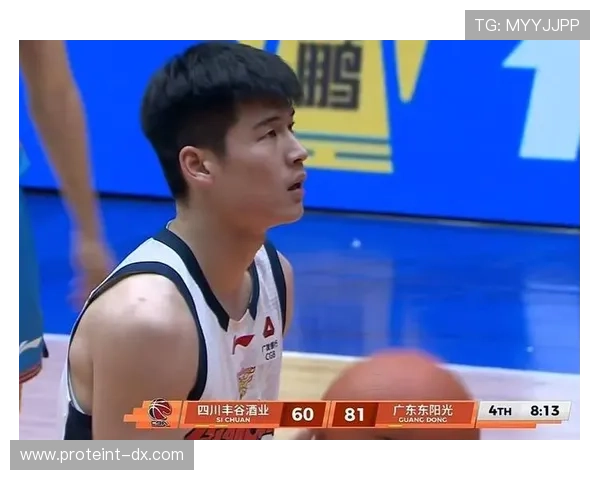 广东大胜吉林奎因满分多人分化